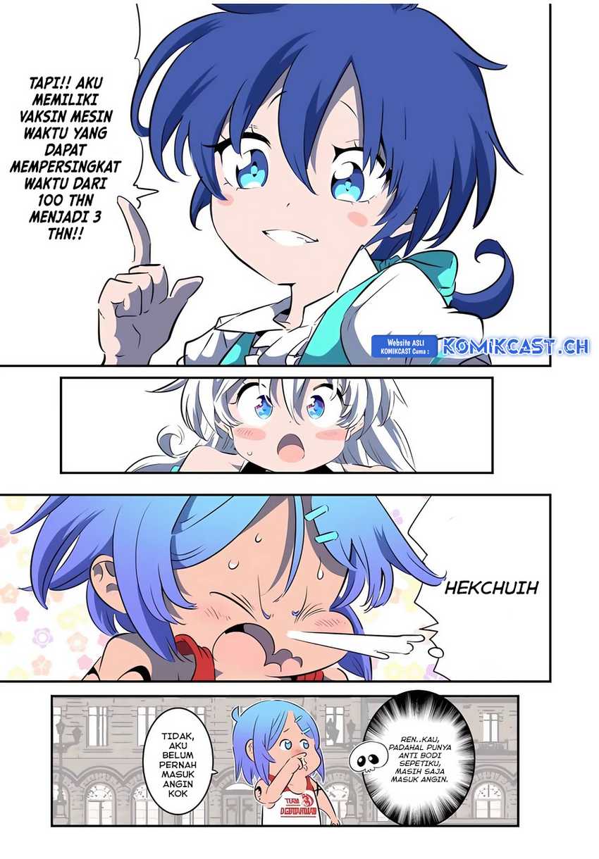 Tensei Shitara dai Nana Ouji dattanode, Kimamani Majutsu o Kiwamemasu Chapter 144 - halaman 12