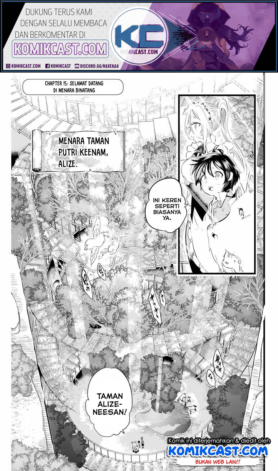 Tensei Shitara dai Nana Ouji dattanode, Kimamani Majutsu o Kiwamemasu Chapter 15 - halaman 1
