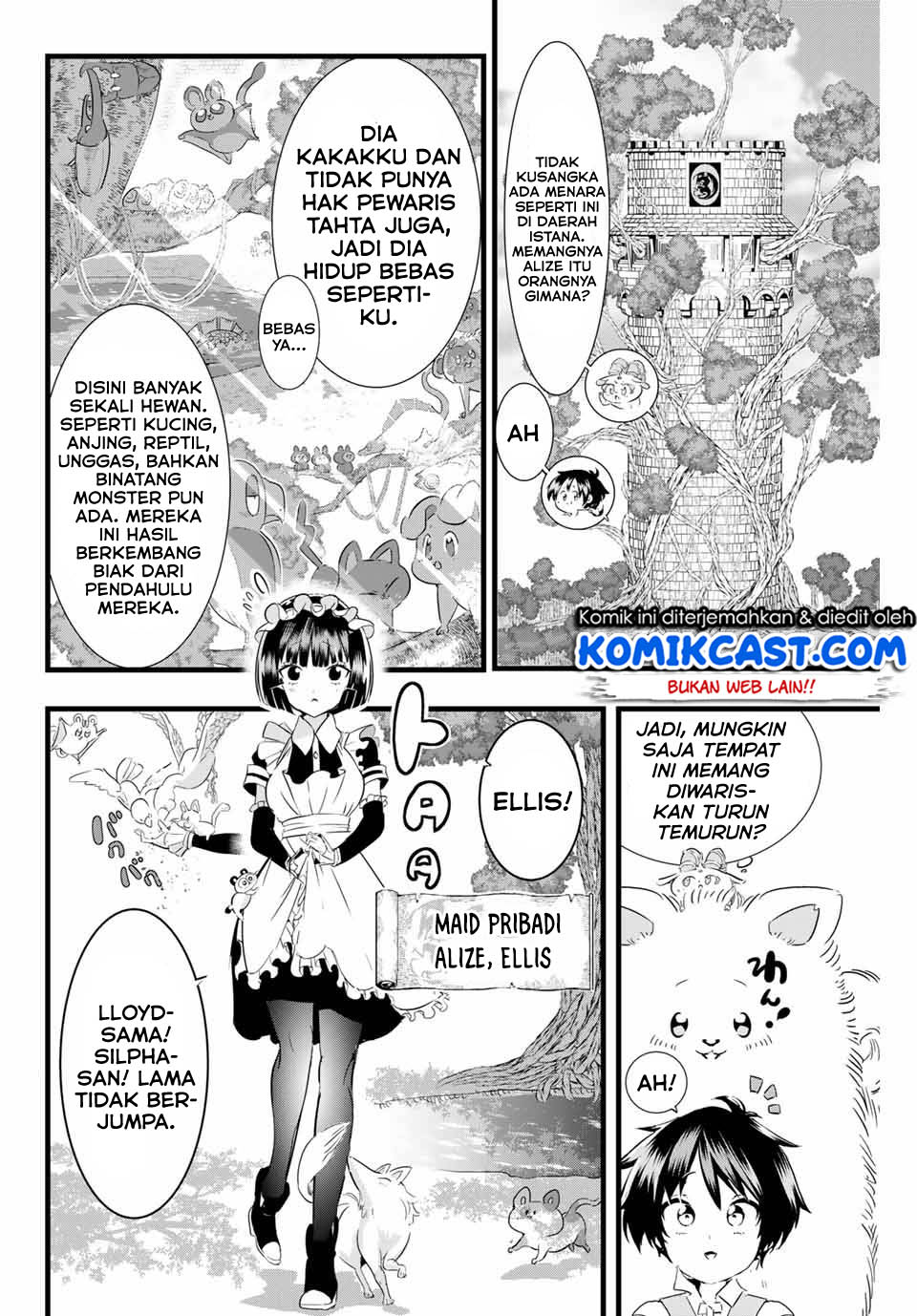 Tensei Shitara dai Nana Ouji dattanode, Kimamani Majutsu o Kiwamemasu Chapter 15 - halaman 2