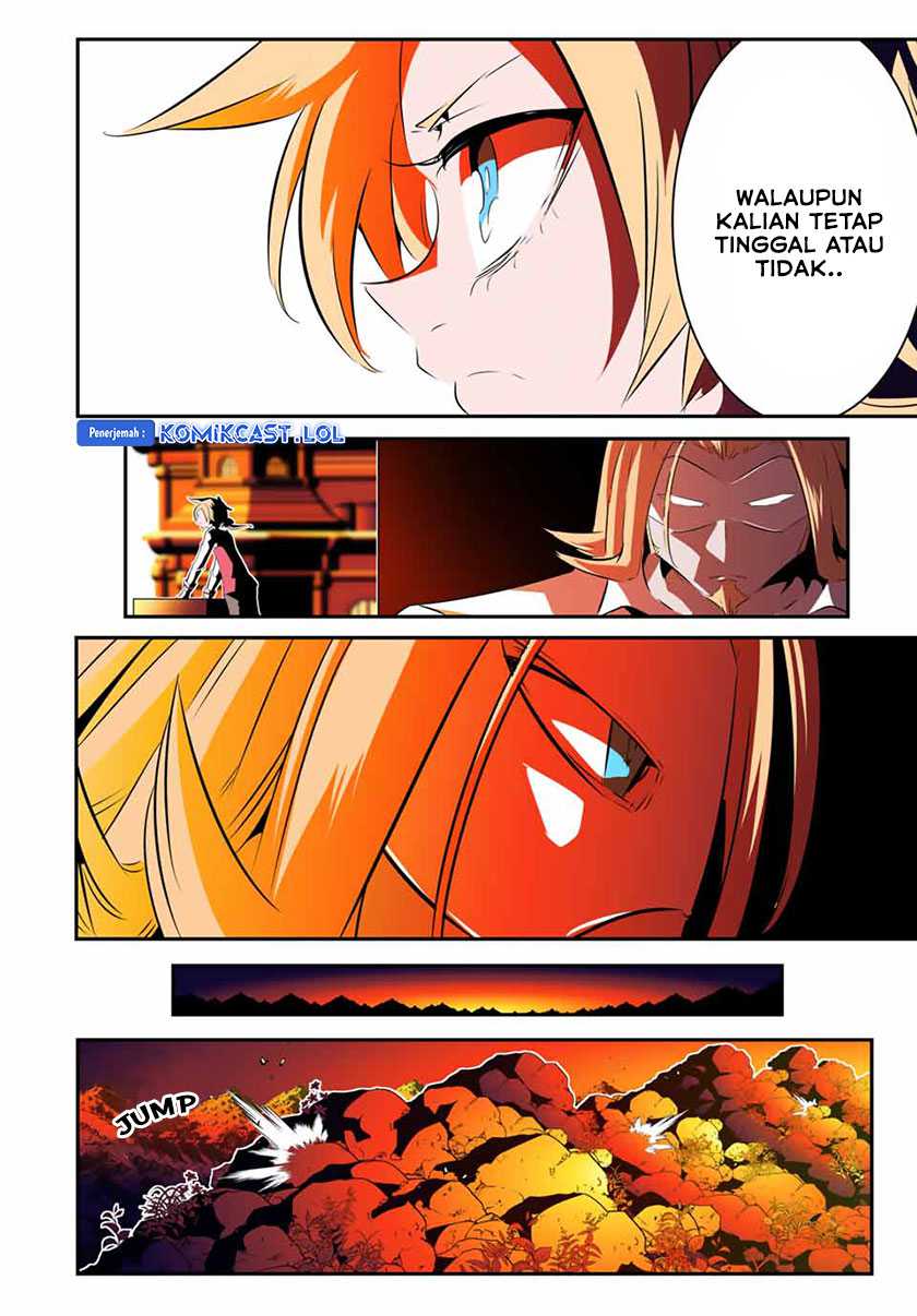 Tensei Shitara dai Nana Ouji dattanode, Kimamani Majutsu o Kiwamemasu Chapter 151 - halaman 17