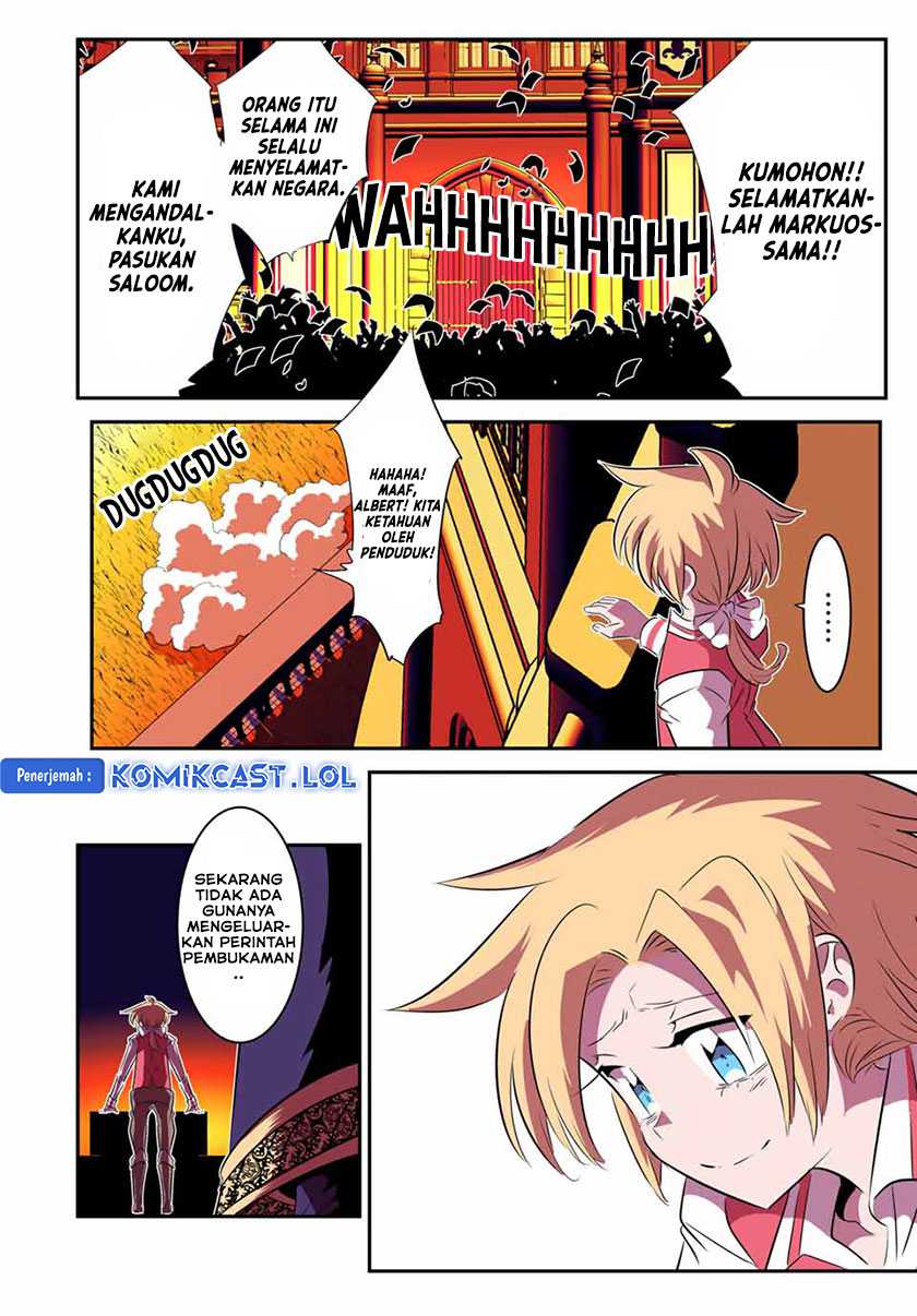 Tensei Shitara dai Nana Ouji dattanode, Kimamani Majutsu o Kiwamemasu Chapter 151 - halaman 9