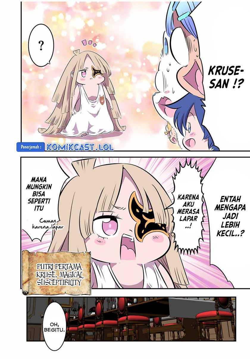 Tensei Shitara dai Nana Ouji dattanode, Kimamani Majutsu o Kiwamemasu Chapter 152 - halaman 11