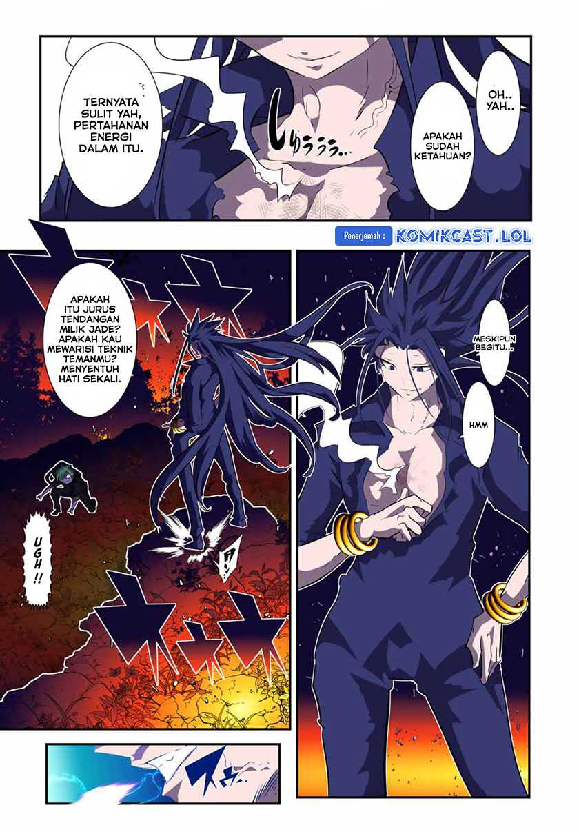 Tensei Shitara dai Nana Ouji dattanode, Kimamani Majutsu o Kiwamemasu Chapter 153 - halaman 18