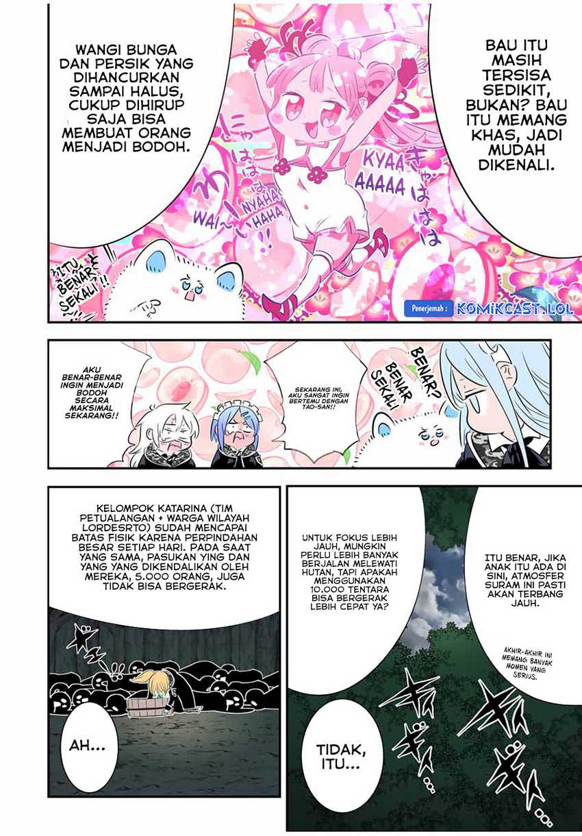 Tensei Shitara dai Nana Ouji dattanode, Kimamani Majutsu o Kiwamemasu Chapter 157 - halaman 11