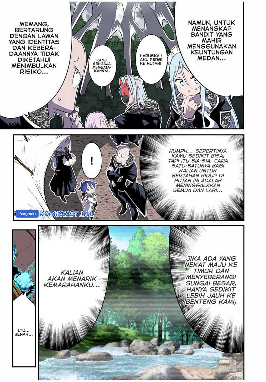 Tensei Shitara dai Nana Ouji dattanode, Kimamani Majutsu o Kiwamemasu Chapter 157 - halaman 14