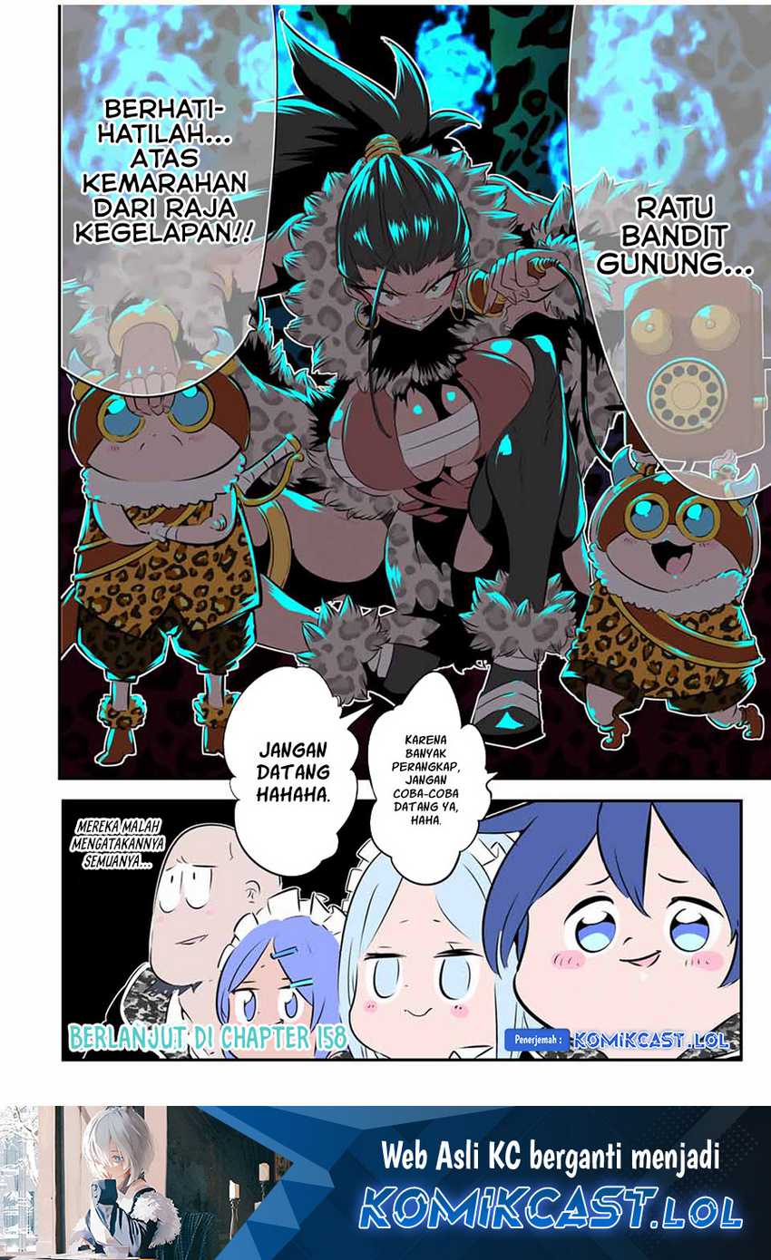 Tensei Shitara dai Nana Ouji dattanode, Kimamani Majutsu o Kiwamemasu Chapter 157 - halaman 15