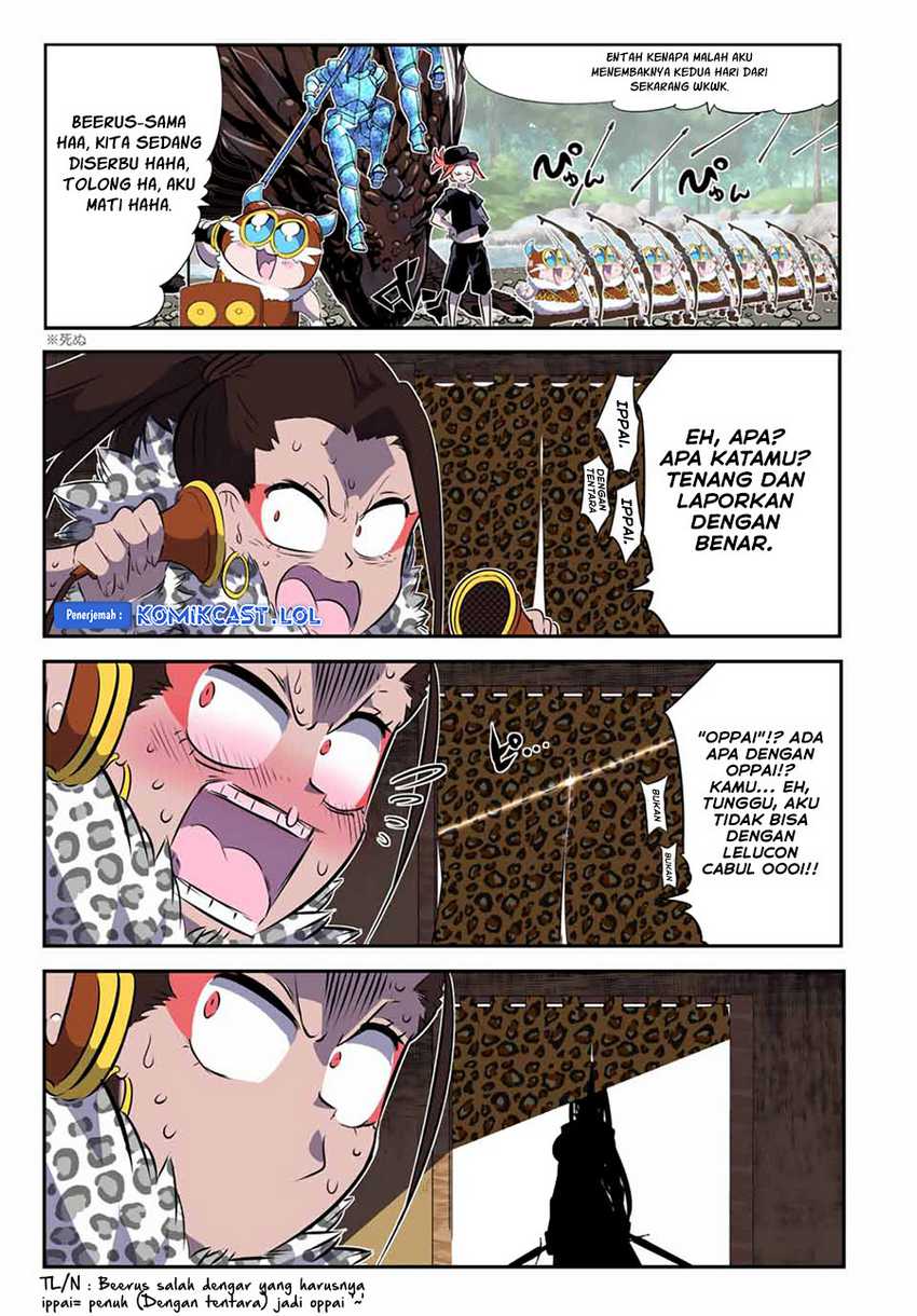 Tensei Shitara dai Nana Ouji dattanode, Kimamani Majutsu o Kiwamemasu Chapter 158 - halaman 18