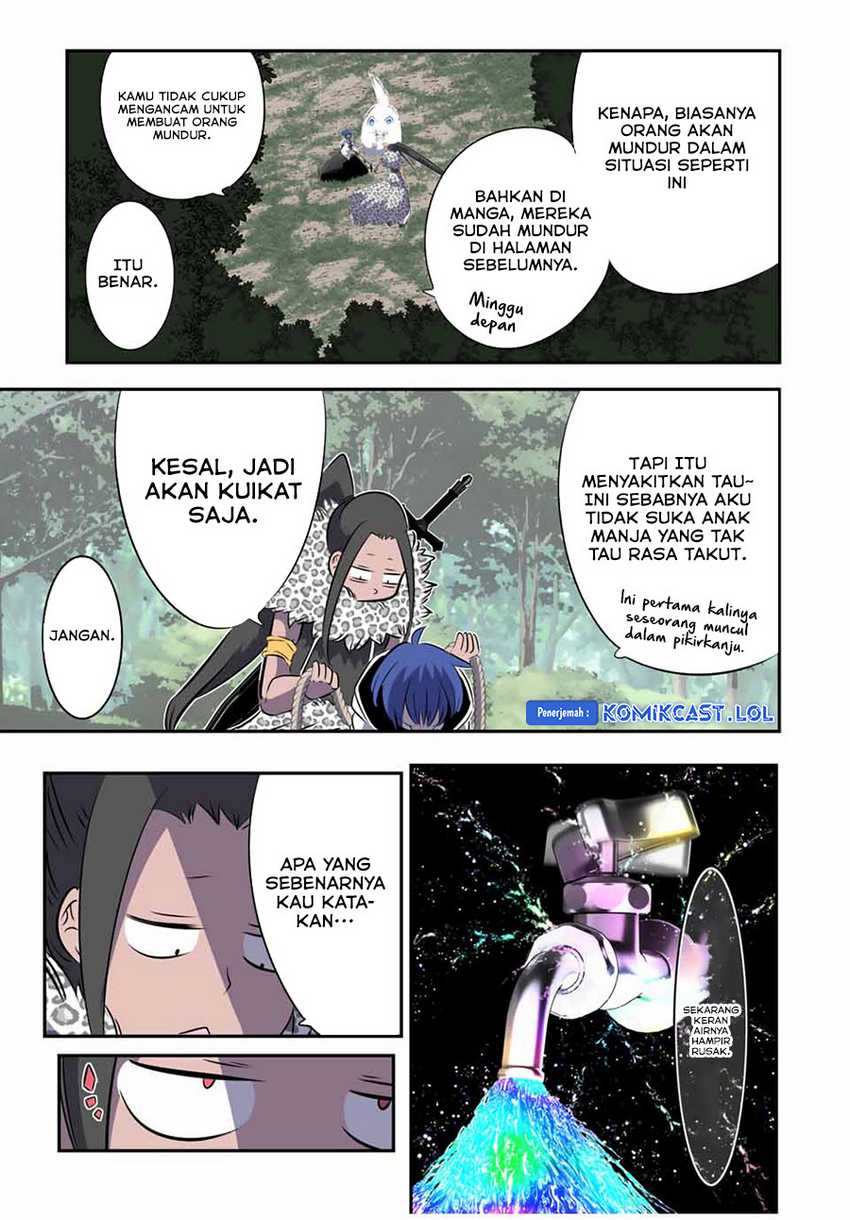 Tensei Shitara dai Nana Ouji dattanode, Kimamani Majutsu o Kiwamemasu Chapter 158 - halaman 24