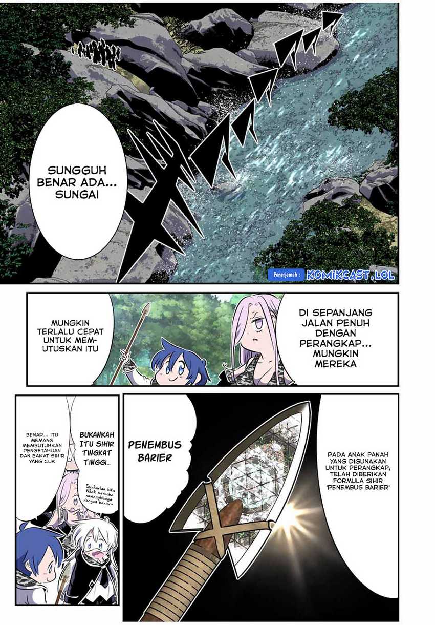 Tensei Shitara dai Nana Ouji dattanode, Kimamani Majutsu o Kiwamemasu Chapter 158 - halaman 4