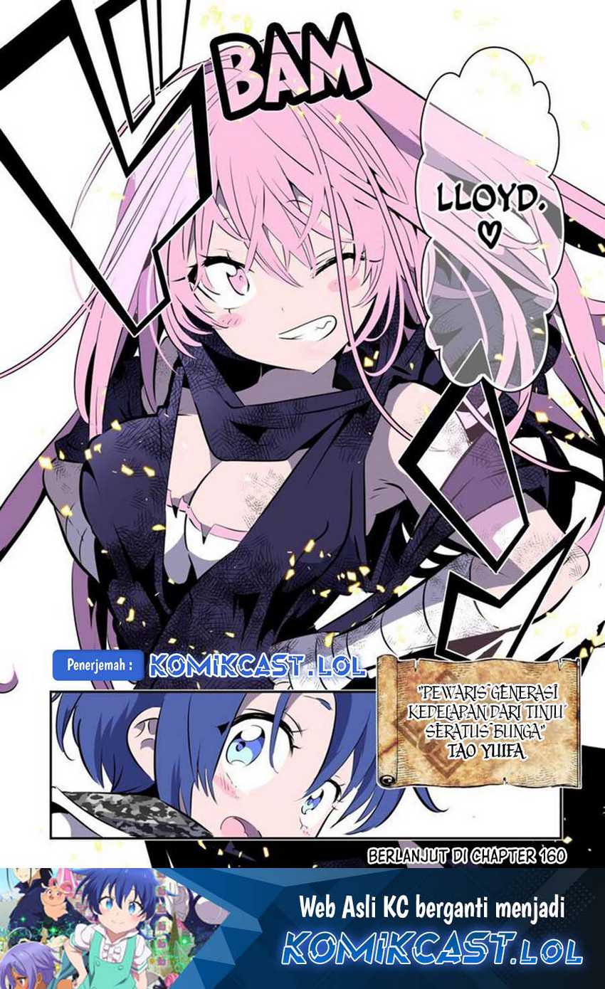 Tensei Shitara dai Nana Ouji dattanode, Kimamani Majutsu o Kiwamemasu Chapter 159 - halaman 21