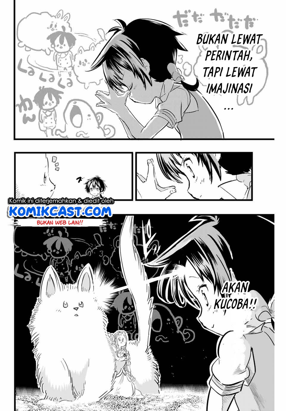 Tensei Shitara dai Nana Ouji dattanode, Kimamani Majutsu o Kiwamemasu Chapter 16 - halaman 4