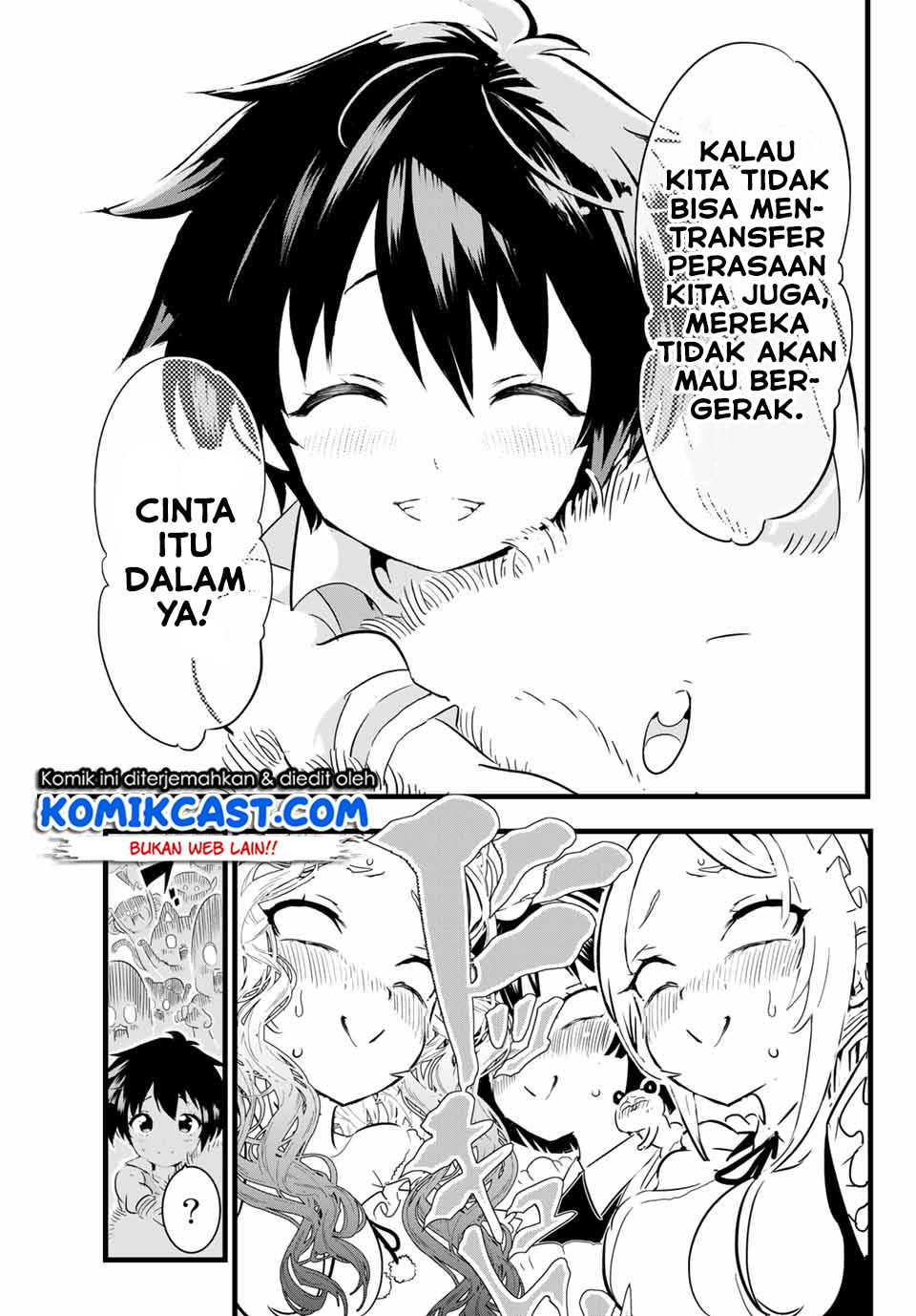 Tensei Shitara dai Nana Ouji dattanode, Kimamani Majutsu o Kiwamemasu Chapter 16 - halaman 9