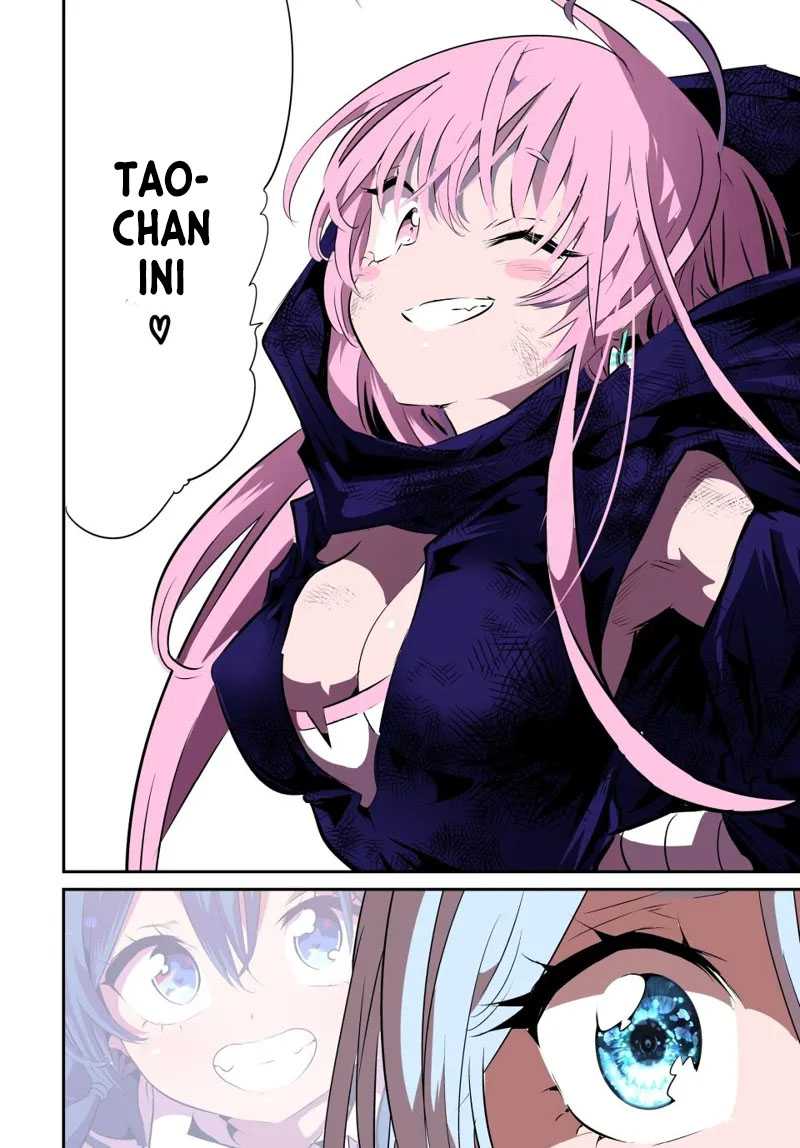 Tensei Shitara dai Nana Ouji dattanode, Kimamani Majutsu o Kiwamemasu Chapter 160 - halaman 17