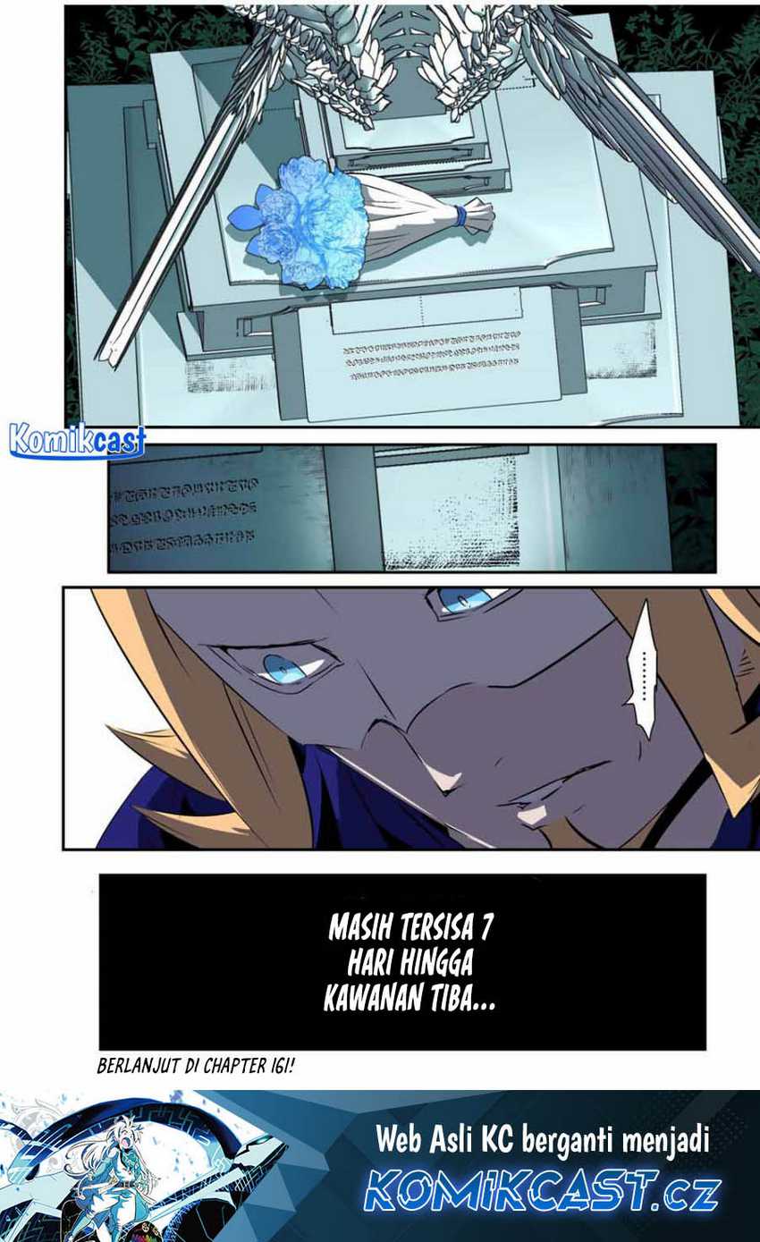 Tensei Shitara dai Nana Ouji dattanode, Kimamani Majutsu o Kiwamemasu Chapter 161 - halaman 17