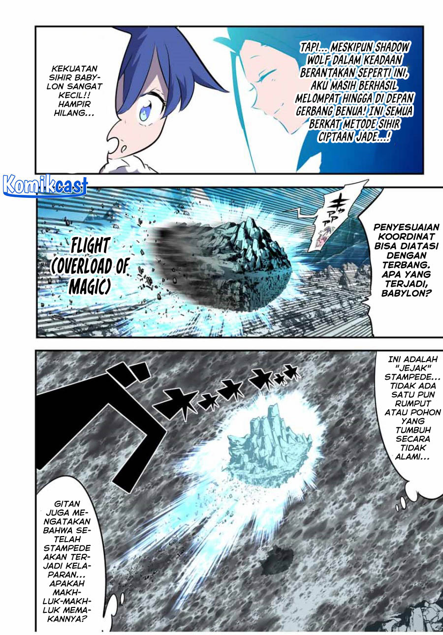 Tensei Shitara dai Nana Ouji dattanode, Kimamani Majutsu o Kiwamemasu Chapter 162 - halaman 13