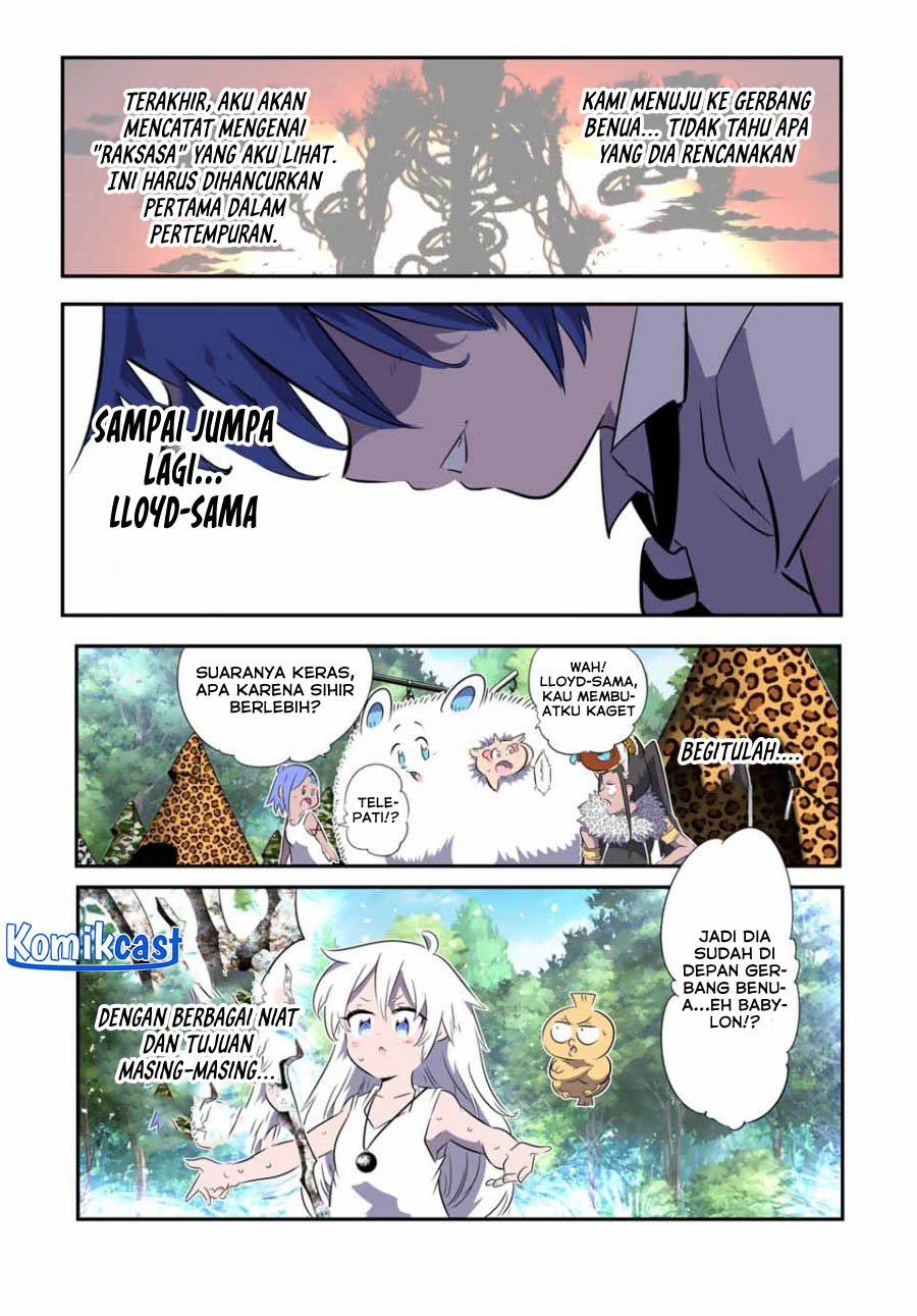 Tensei Shitara dai Nana Ouji dattanode, Kimamani Majutsu o Kiwamemasu Chapter 162 - halaman 20