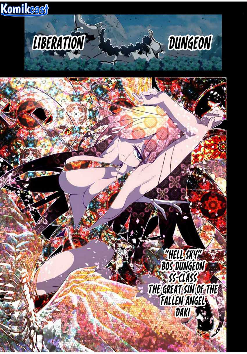 Tensei Shitara dai Nana Ouji dattanode, Kimamani Majutsu o Kiwamemasu Chapter 163 - halaman 12