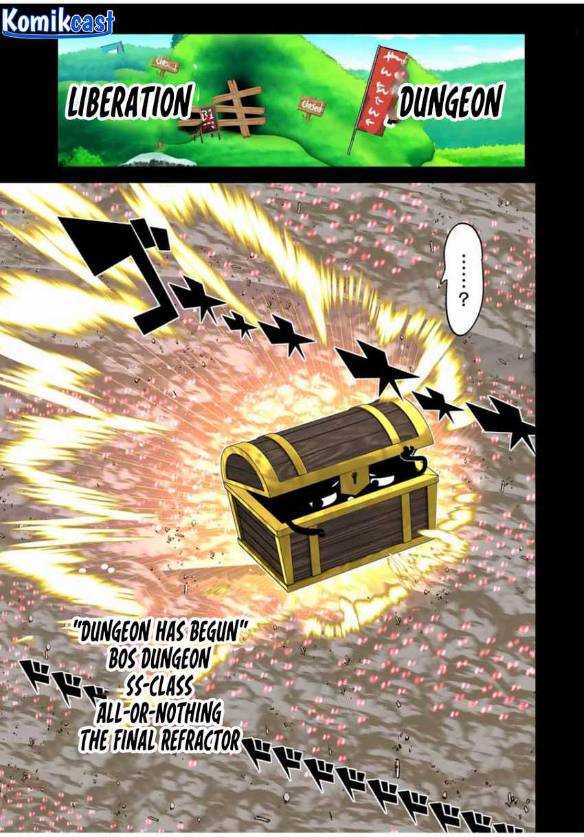 Tensei Shitara dai Nana Ouji dattanode, Kimamani Majutsu o Kiwamemasu Chapter 163 - halaman 14