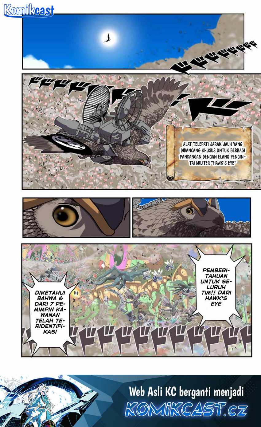 Tensei Shitara dai Nana Ouji dattanode, Kimamani Majutsu o Kiwamemasu Chapter 163 - halaman 2