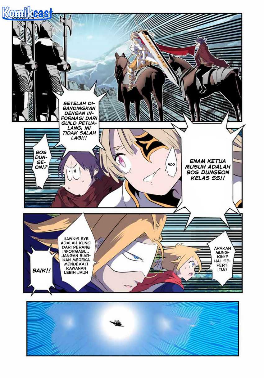Tensei Shitara dai Nana Ouji dattanode, Kimamani Majutsu o Kiwamemasu Chapter 163 - halaman 3