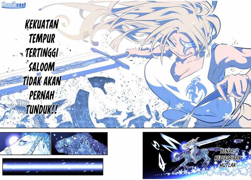 Tensei Shitara dai Nana Ouji dattanode, Kimamani Majutsu o Kiwamemasu Chapter 164 - halaman 12