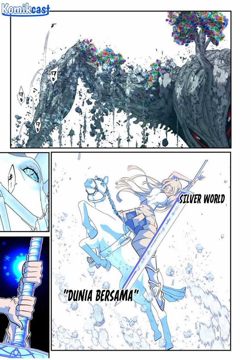 Tensei Shitara dai Nana Ouji dattanode, Kimamani Majutsu o Kiwamemasu Chapter 164 - halaman 16