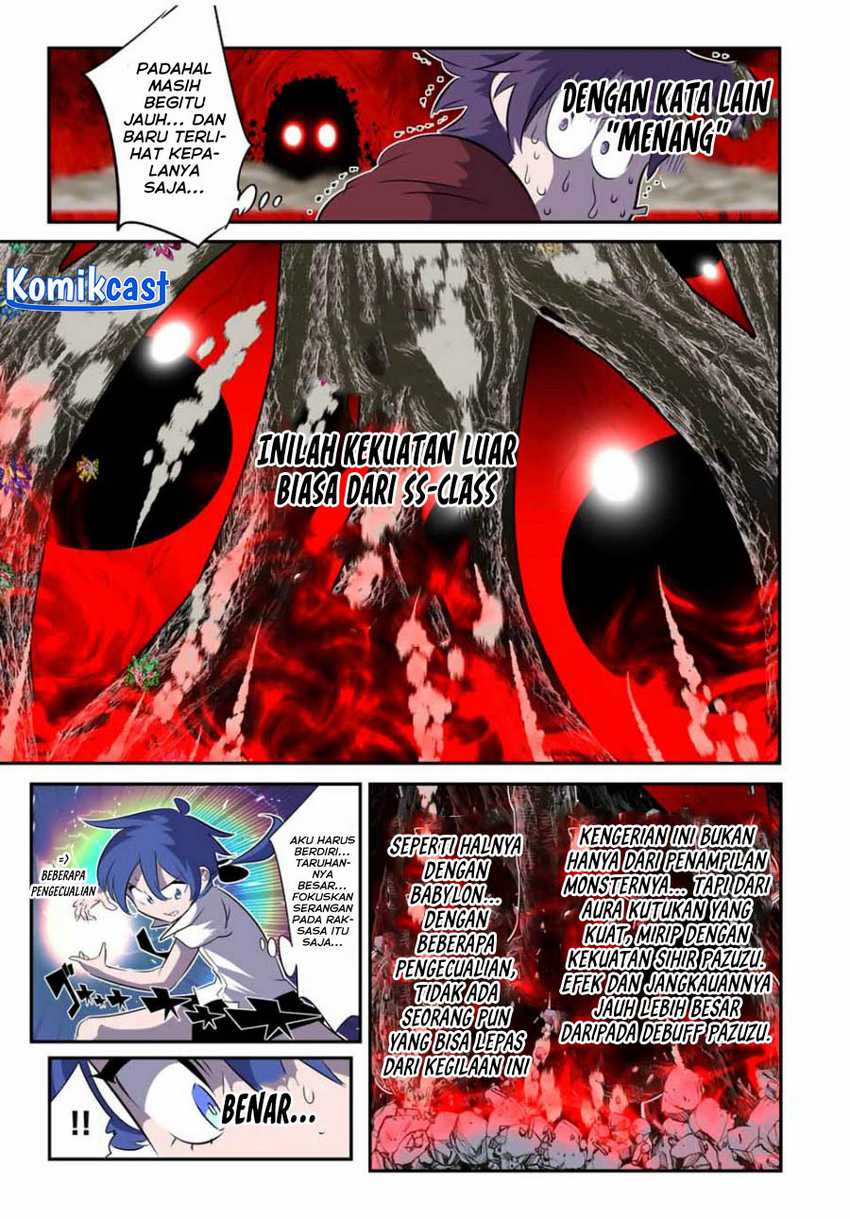 Tensei Shitara dai Nana Ouji dattanode, Kimamani Majutsu o Kiwamemasu Chapter 164 - halaman 5