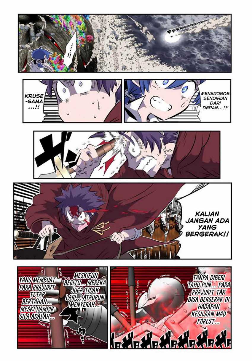 Tensei Shitara dai Nana Ouji dattanode, Kimamani Majutsu o Kiwamemasu Chapter 164 - halaman 9