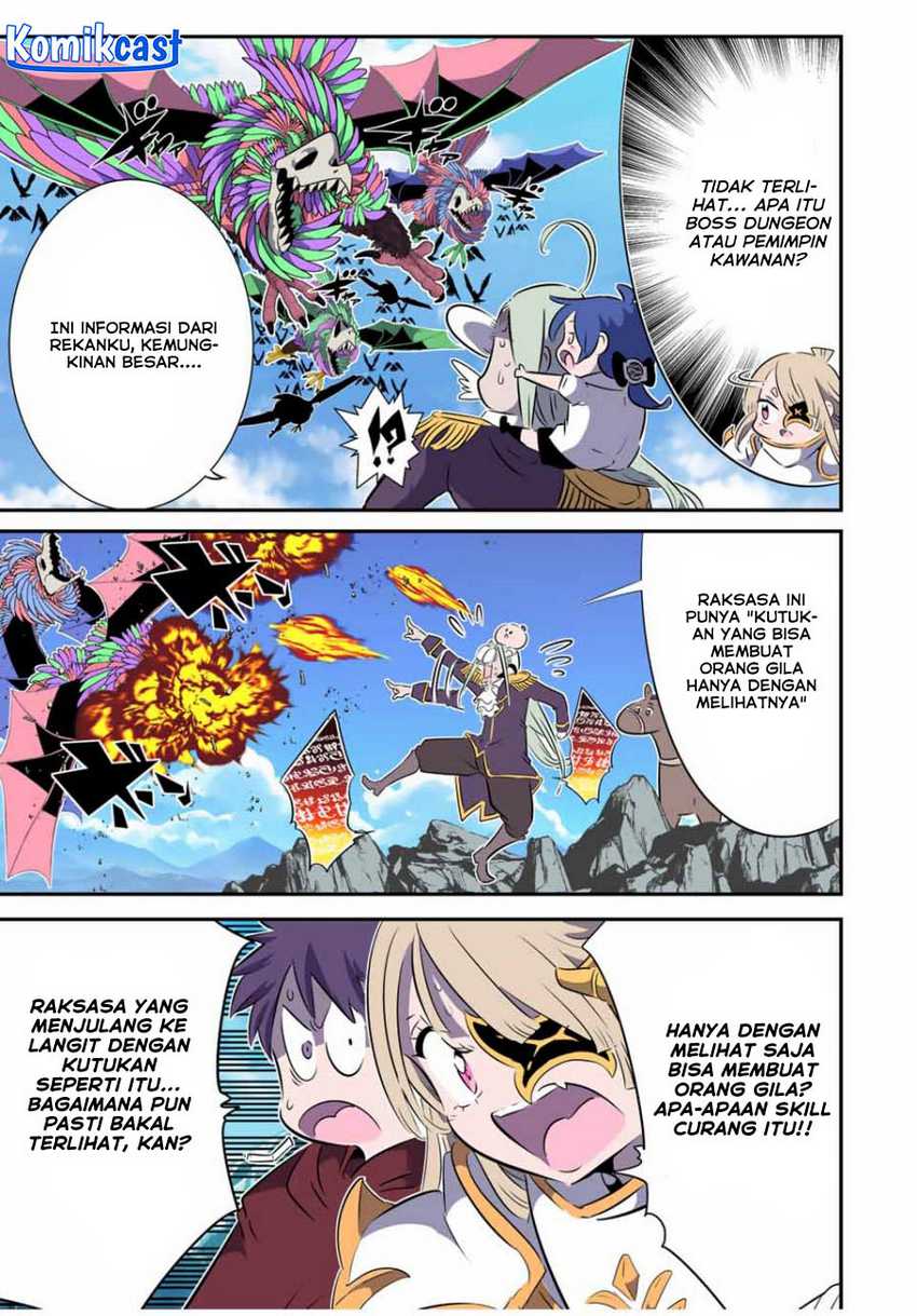 Tensei Shitara dai Nana Ouji dattanode, Kimamani Majutsu o Kiwamemasu Chapter 165 - halaman 10