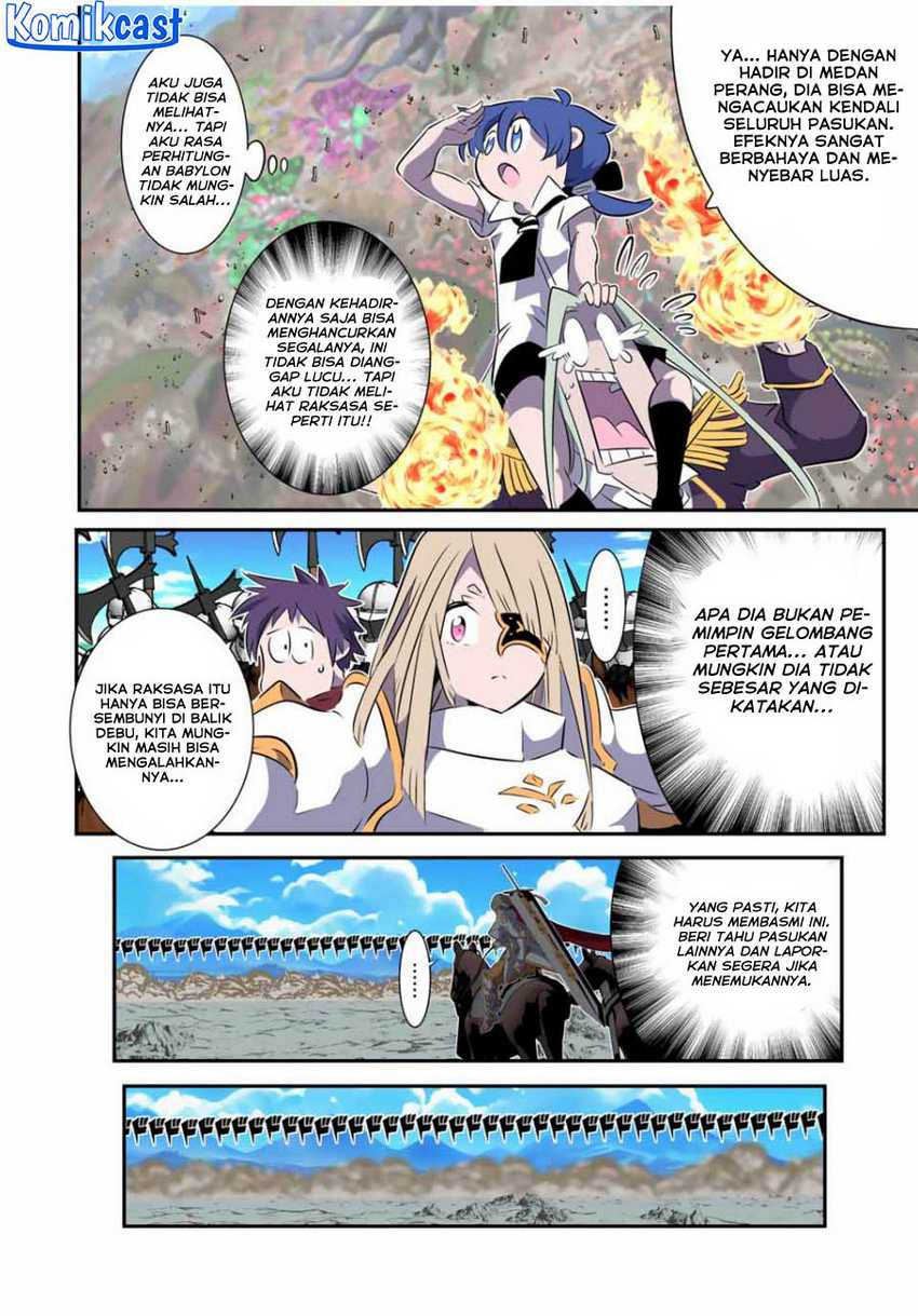 Tensei Shitara dai Nana Ouji dattanode, Kimamani Majutsu o Kiwamemasu Chapter 165 - halaman 11