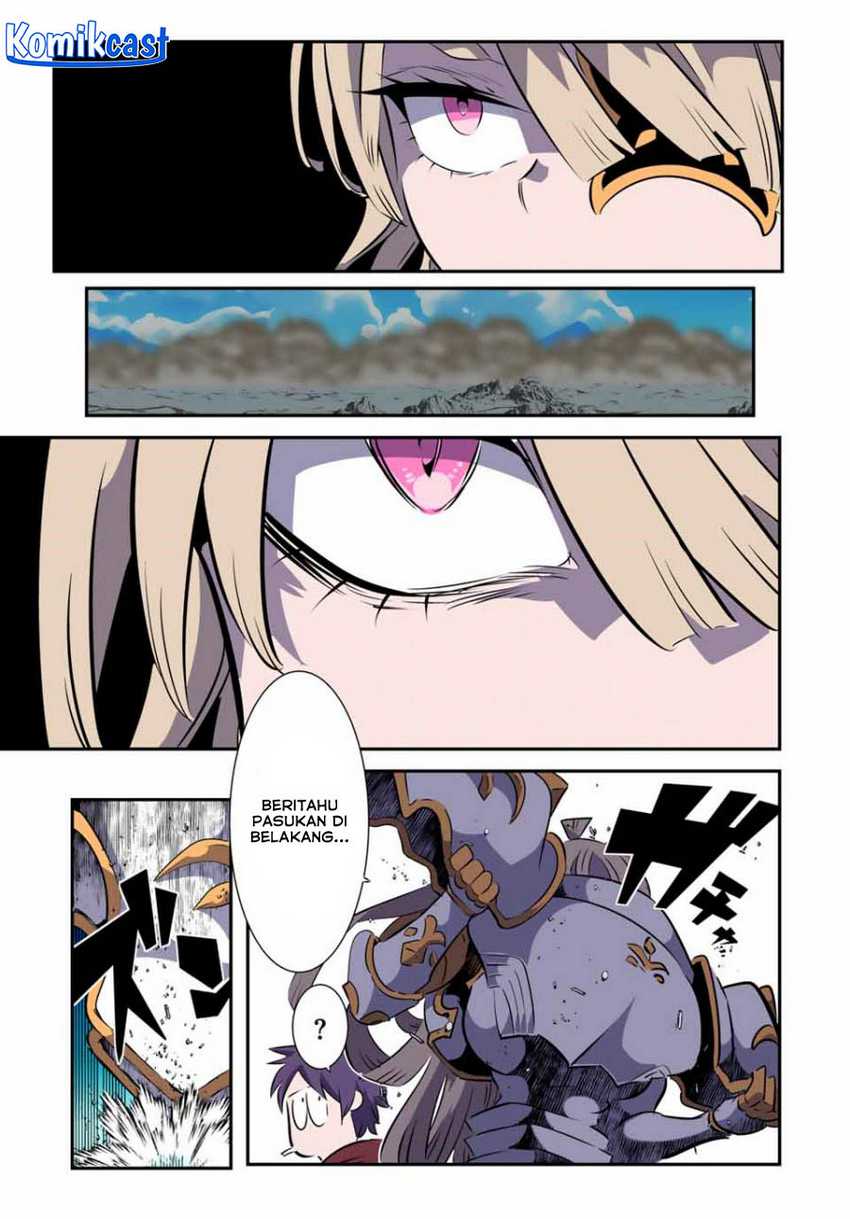 Tensei Shitara dai Nana Ouji dattanode, Kimamani Majutsu o Kiwamemasu Chapter 165 - halaman 12