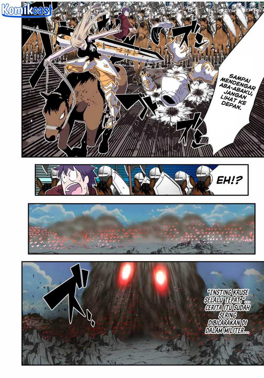 Tensei Shitara dai Nana Ouji dattanode, Kimamani Majutsu o Kiwamemasu Chapter 165 - halaman 13