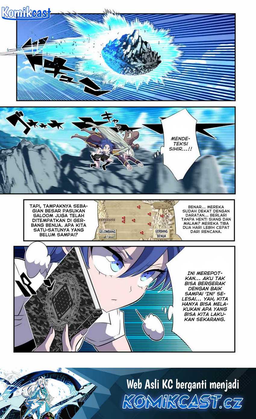 Tensei Shitara dai Nana Ouji dattanode, Kimamani Majutsu o Kiwamemasu Chapter 165 - halaman 2
