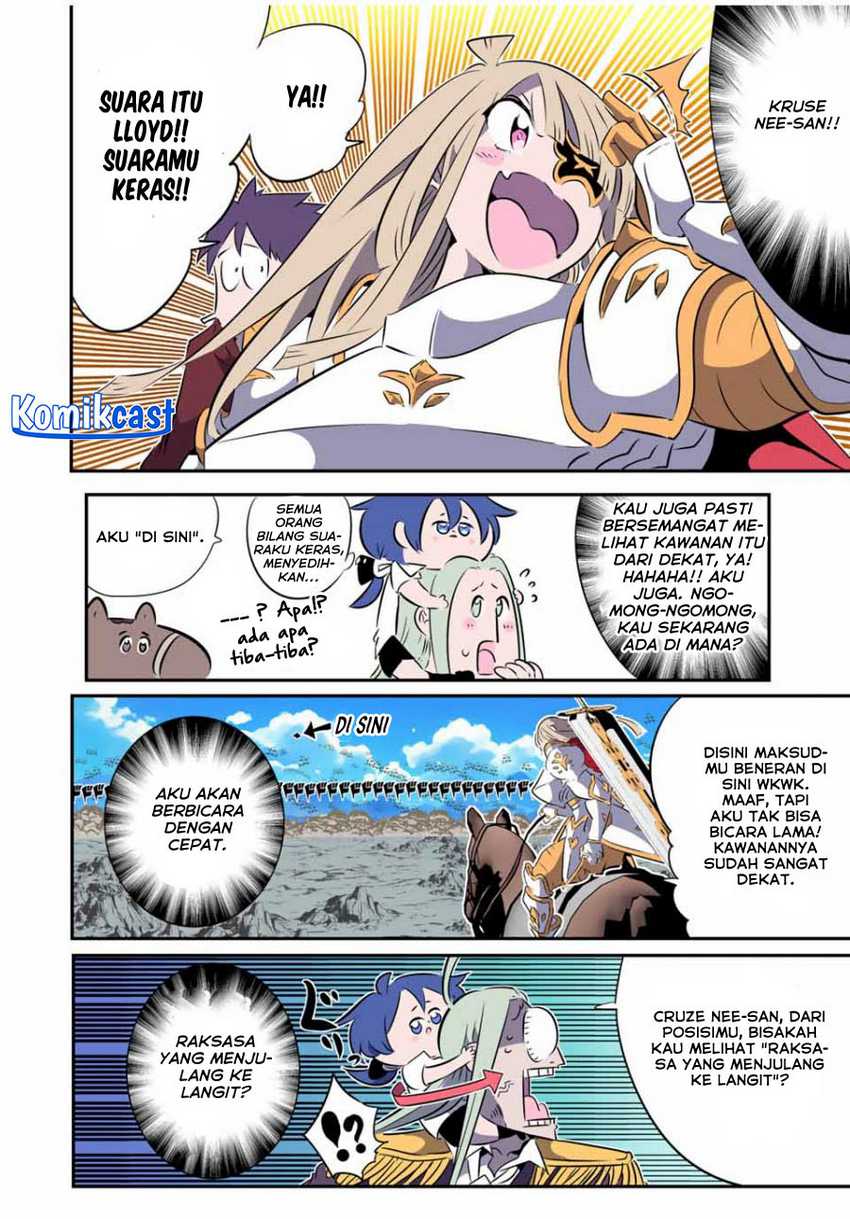 Tensei Shitara dai Nana Ouji dattanode, Kimamani Majutsu o Kiwamemasu Chapter 165 - halaman 9