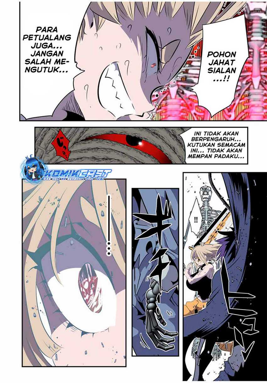 Tensei Shitara dai Nana Ouji dattanode, Kimamani Majutsu o Kiwamemasu Chapter 166 - halaman 11