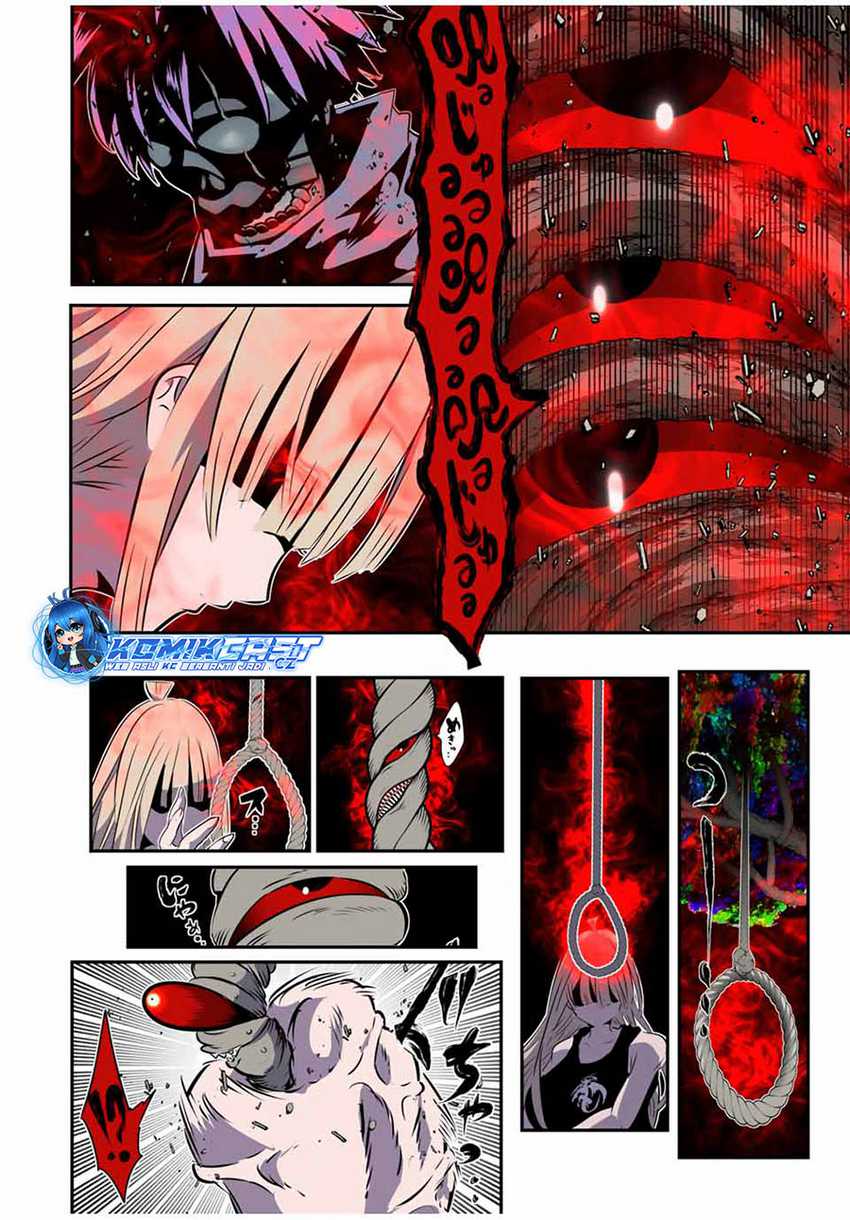 Tensei Shitara dai Nana Ouji dattanode, Kimamani Majutsu o Kiwamemasu Chapter 166 - halaman 15
