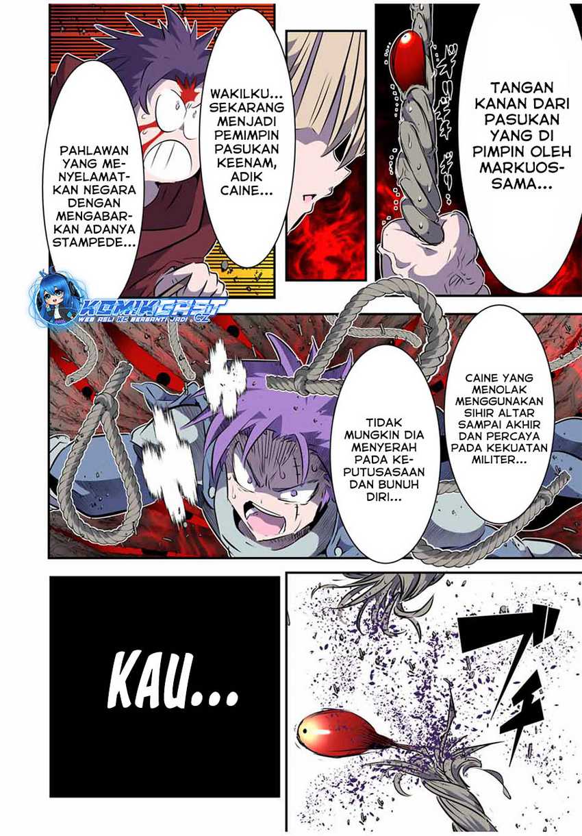 Tensei Shitara dai Nana Ouji dattanode, Kimamani Majutsu o Kiwamemasu Chapter 166 - halaman 17