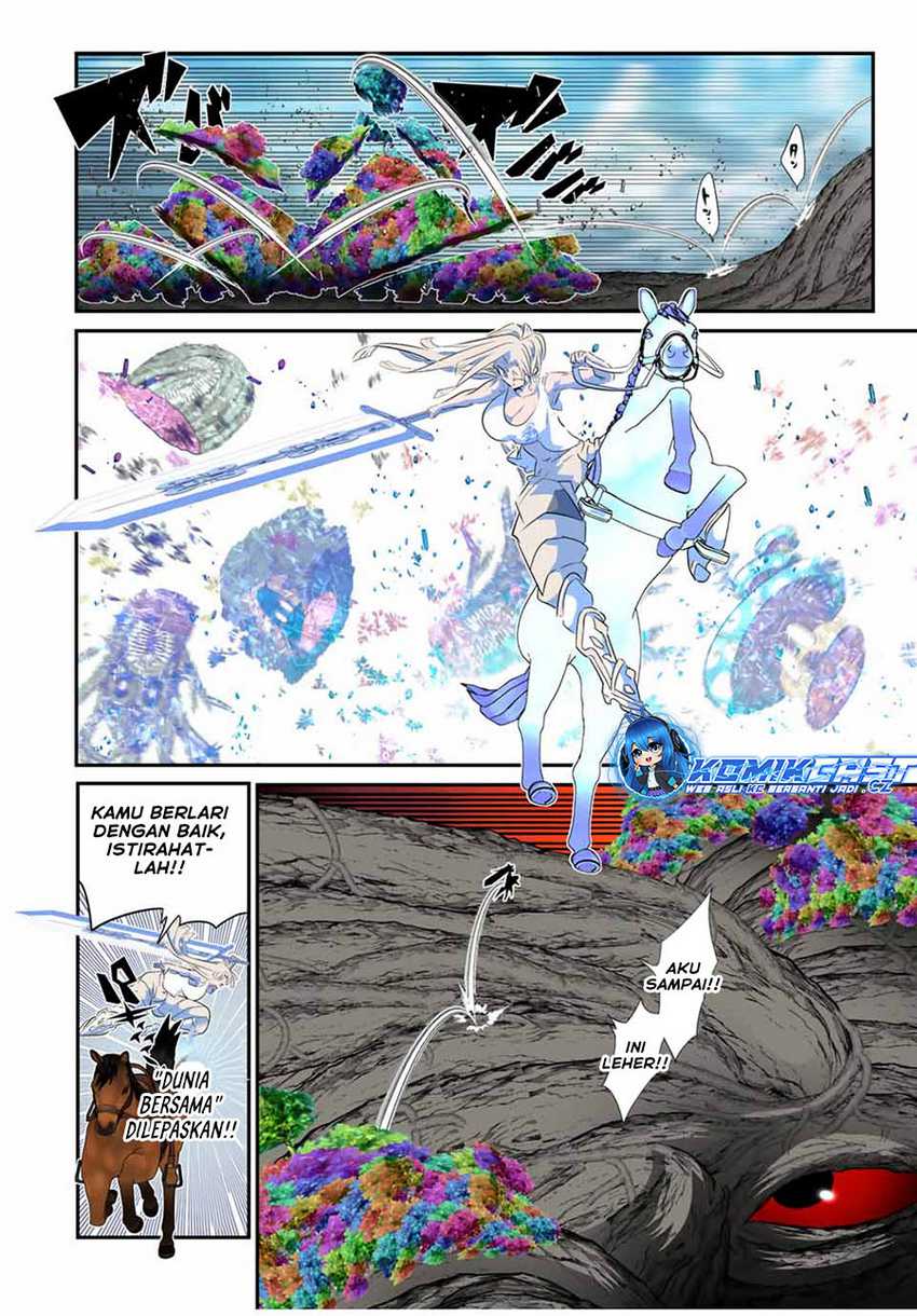 Tensei Shitara dai Nana Ouji dattanode, Kimamani Majutsu o Kiwamemasu Chapter 166 - halaman 5