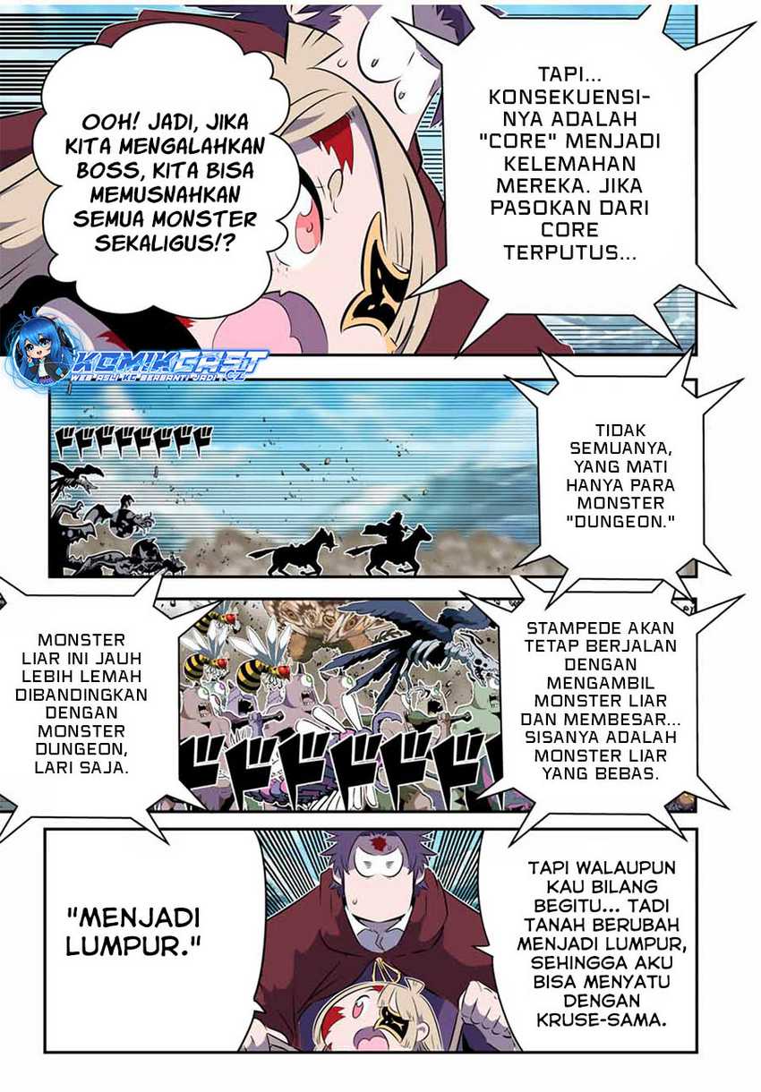 Tensei Shitara dai Nana Ouji dattanode, Kimamani Majutsu o Kiwamemasu Chapter 167 - halaman 12