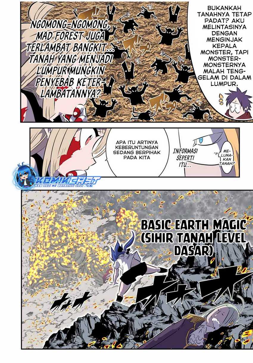 Tensei Shitara dai Nana Ouji dattanode, Kimamani Majutsu o Kiwamemasu Chapter 167 - halaman 13