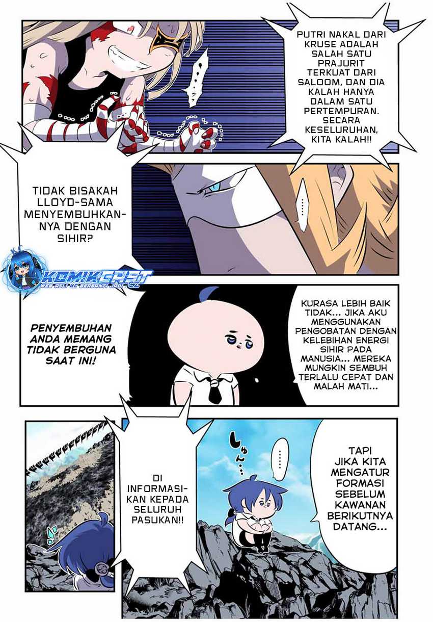 Tensei Shitara dai Nana Ouji dattanode, Kimamani Majutsu o Kiwamemasu Chapter 167 - halaman 16