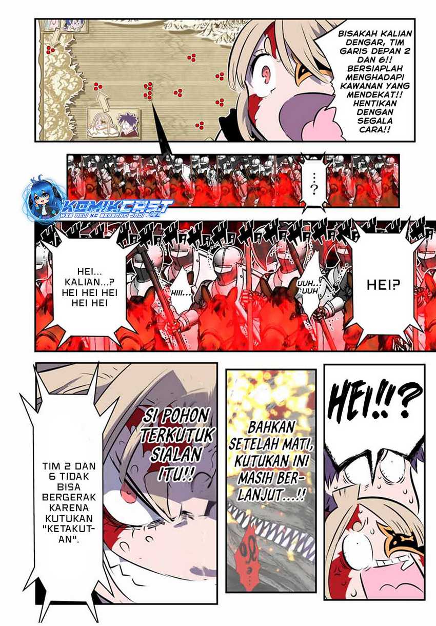 Tensei Shitara dai Nana Ouji dattanode, Kimamani Majutsu o Kiwamemasu Chapter 167 - halaman 19