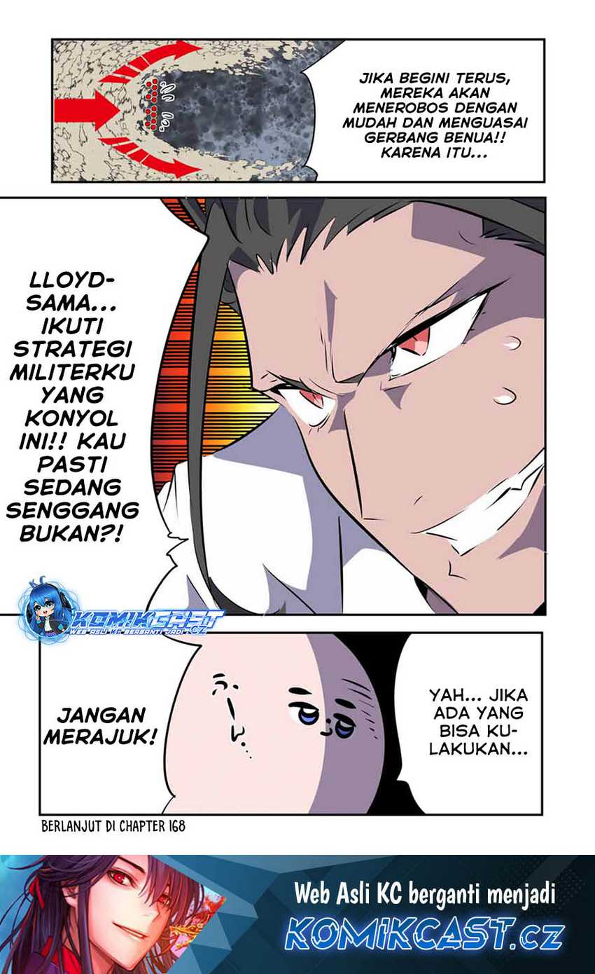Tensei Shitara dai Nana Ouji dattanode, Kimamani Majutsu o Kiwamemasu Chapter 167 - halaman 20