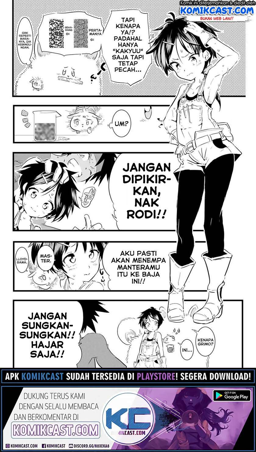 Tensei Shitara dai Nana Ouji dattanode, Kimamani Majutsu o Kiwamemasu Chapter 17 - halaman 13