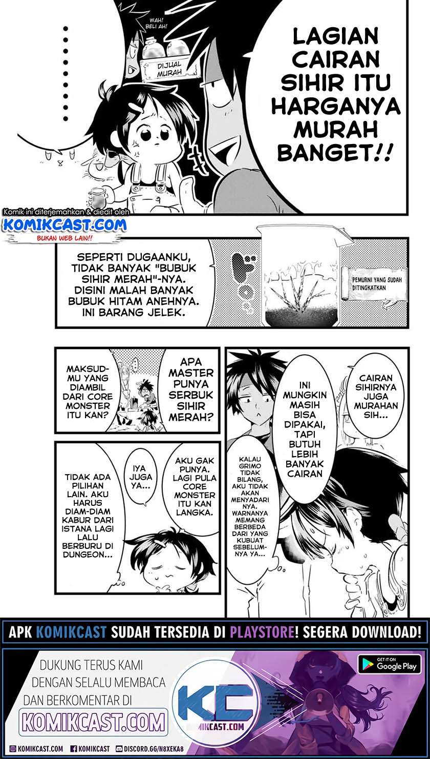 Tensei Shitara dai Nana Ouji dattanode, Kimamani Majutsu o Kiwamemasu Chapter 17 - halaman 14