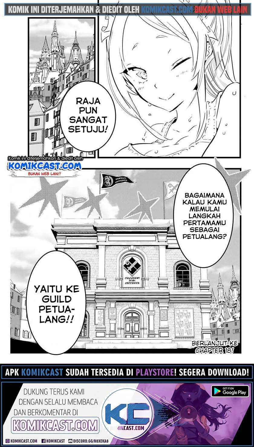 Tensei Shitara dai Nana Ouji dattanode, Kimamani Majutsu o Kiwamemasu Chapter 17 - halaman 16