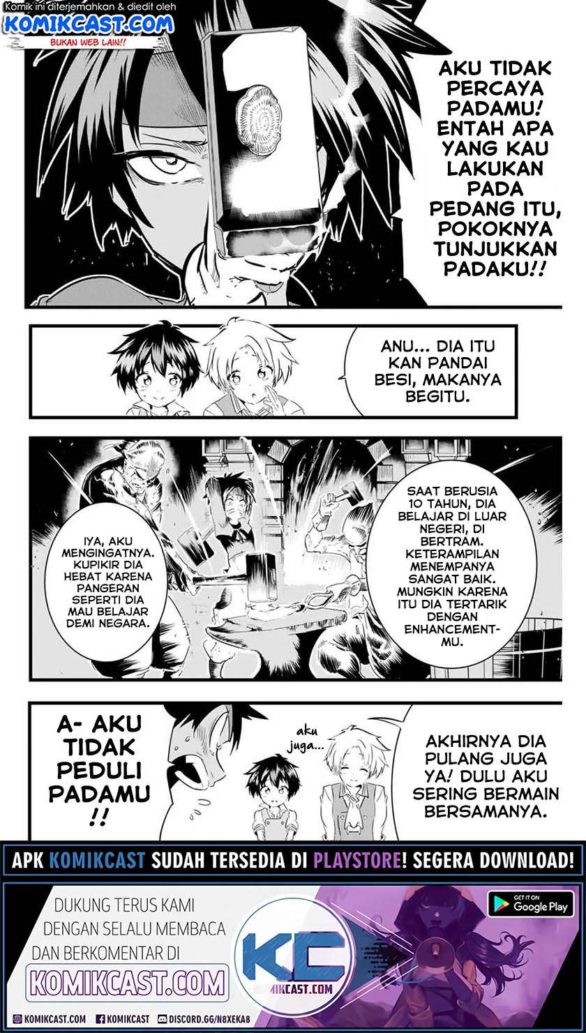 Tensei Shitara dai Nana Ouji dattanode, Kimamani Majutsu o Kiwamemasu Chapter 17 - halaman 3