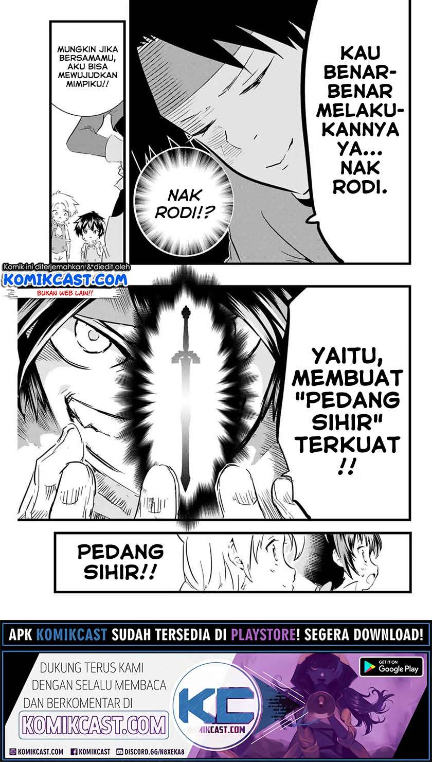 Tensei Shitara dai Nana Ouji dattanode, Kimamani Majutsu o Kiwamemasu Chapter 17 - halaman 6