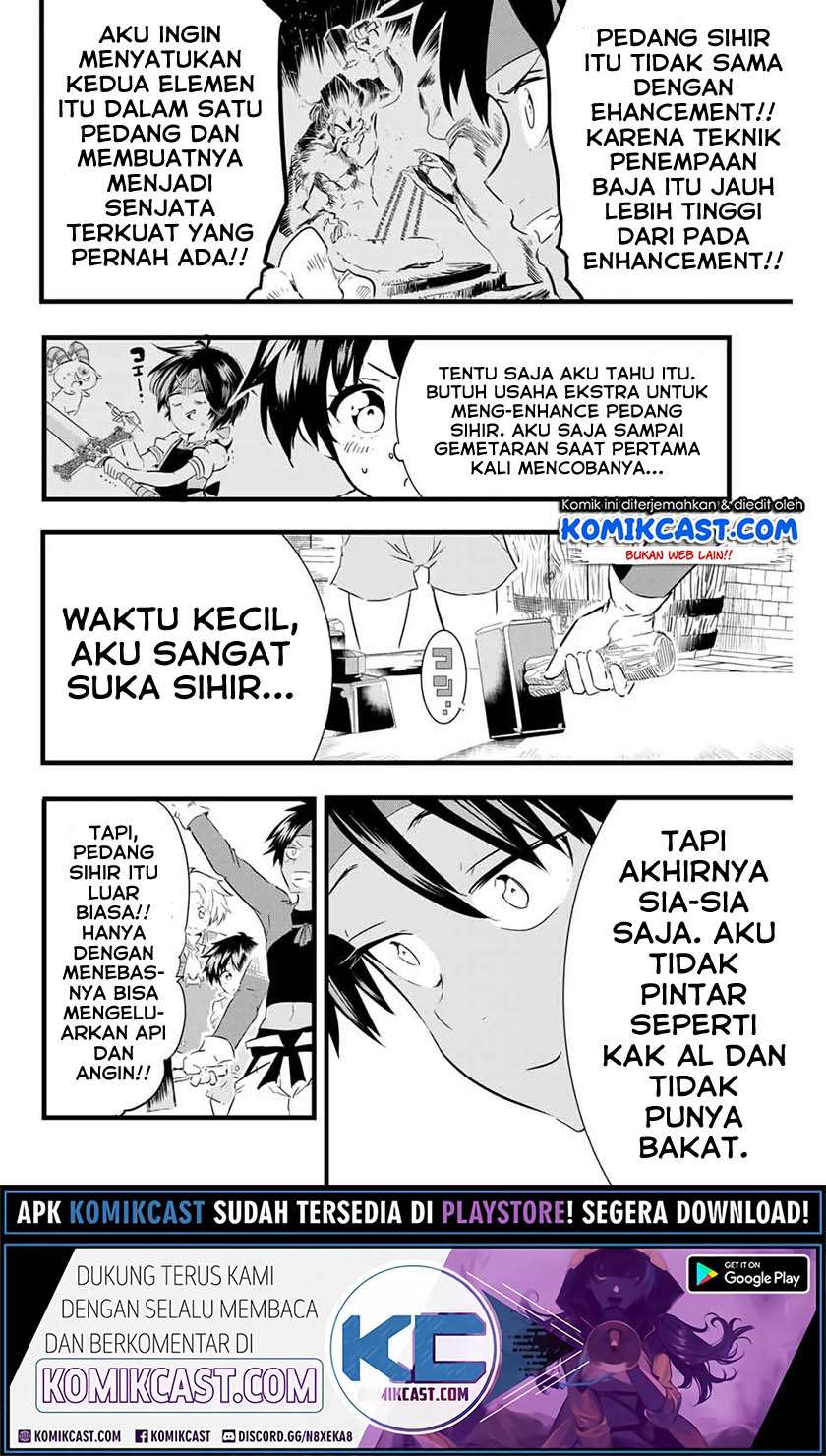 Tensei Shitara dai Nana Ouji dattanode, Kimamani Majutsu o Kiwamemasu Chapter 17 - halaman 7