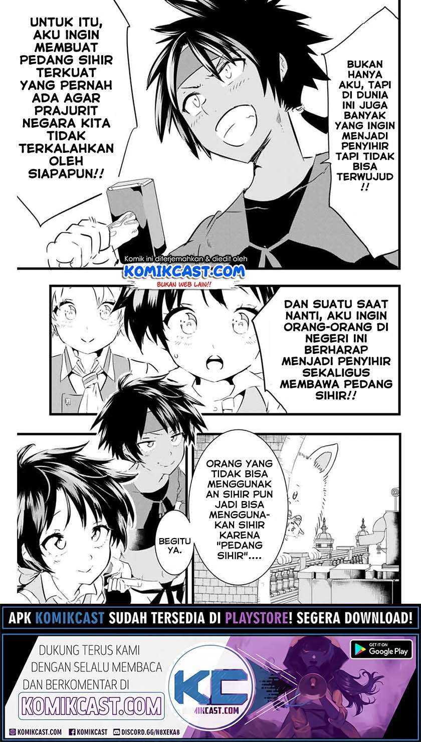Tensei Shitara dai Nana Ouji dattanode, Kimamani Majutsu o Kiwamemasu Chapter 17 - halaman 8